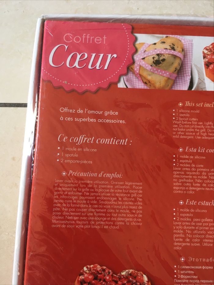 Coffret Pâtisserie - photo numéro 4