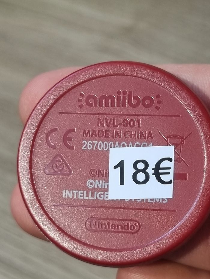 Amiibo chrom nintendo - photo numéro 4