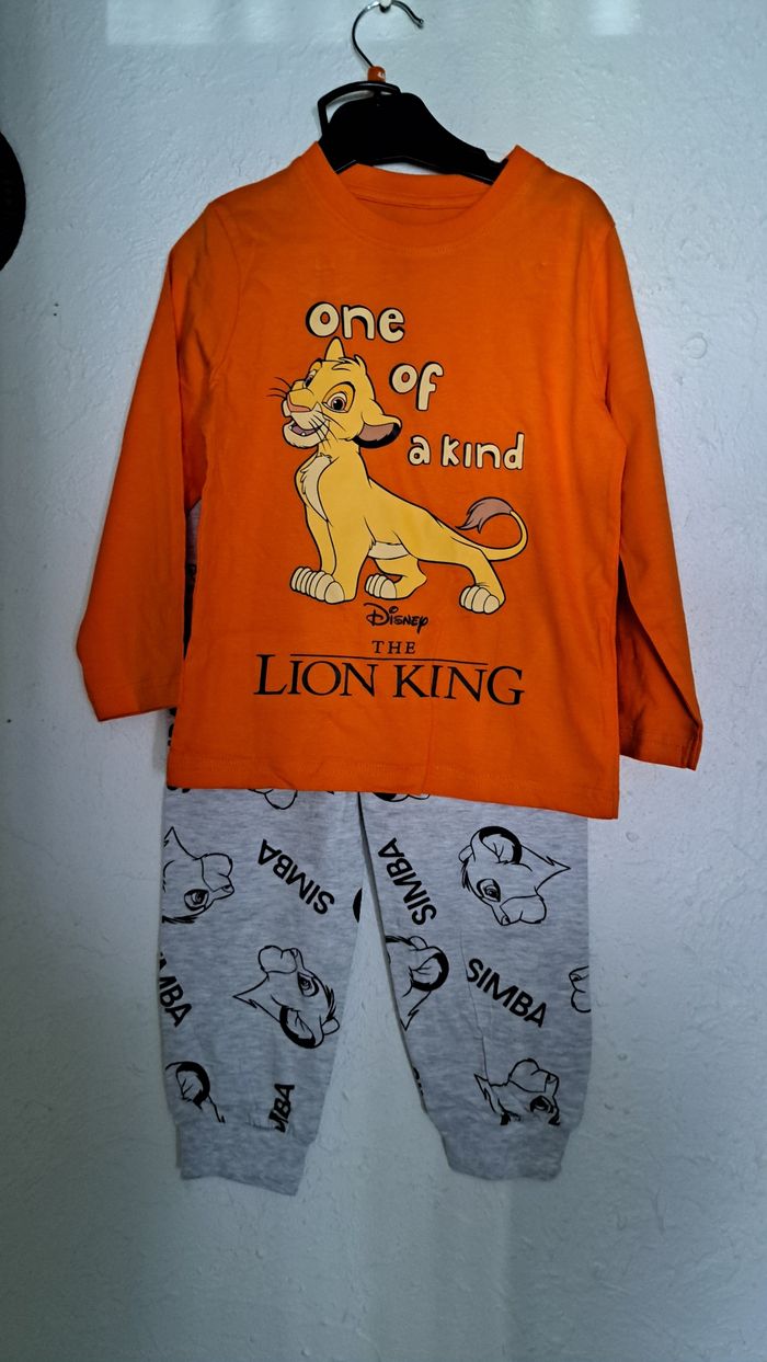 Pyjama