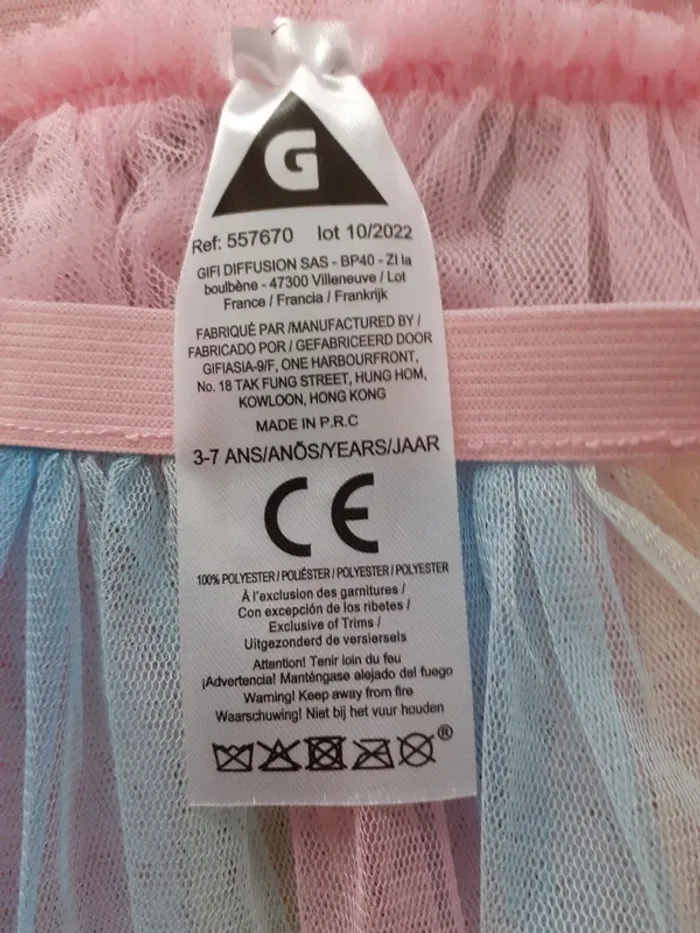 Jupe neuve en tulle multicolore - photo numéro 2