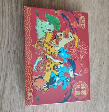 Coffret pokémon nouvelle ans chinois 2026 💯 authentique 