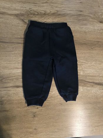Jogging bébé