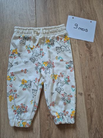 Pantalon légé