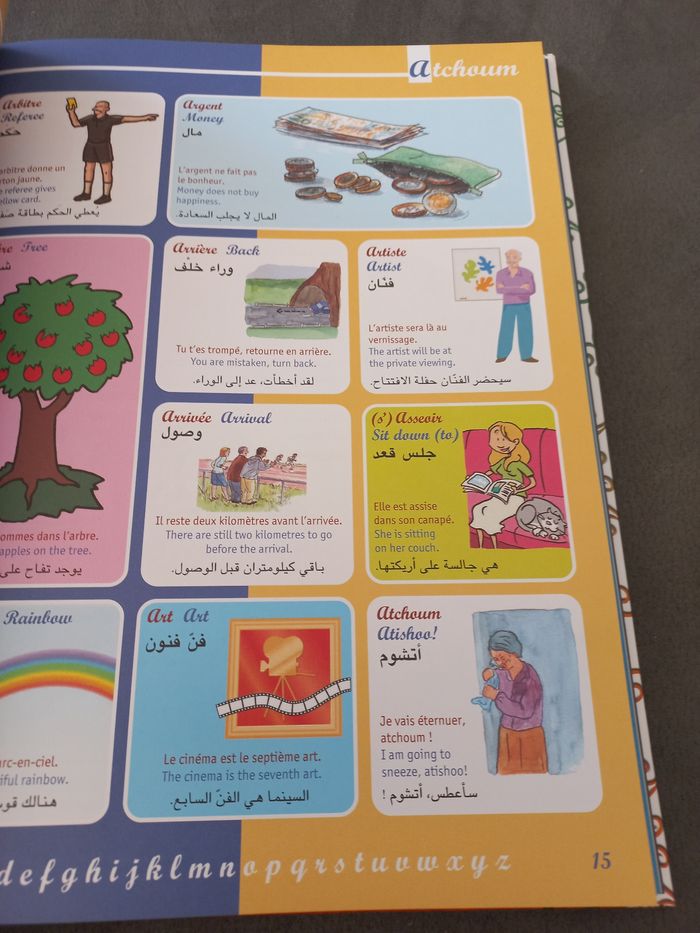 Livre auzou mon premier trilingue français anglais arabe - photo numéro 6