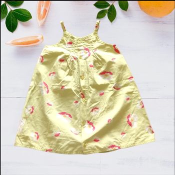 Robe Obaibi