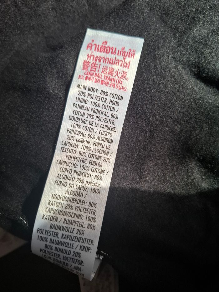 Veste sweat zippée à capuche fluorescente thème mickey citrouille halloween de Disneyland Paris glow in the dark - photo numéro 6