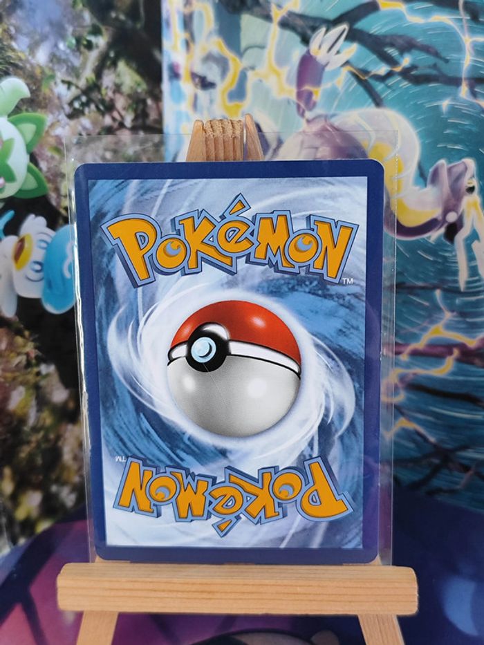 Wattouat reverse 66/198 écarlate et violet - photo numéro 2