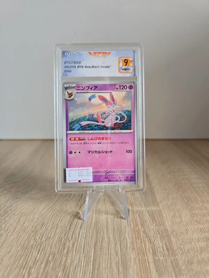 Carte gradée SFG Sylveon 9