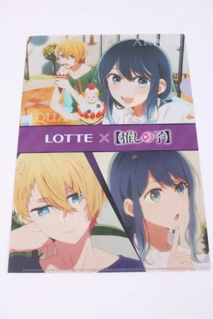 LOTTE x Oshi no Ko clear file
