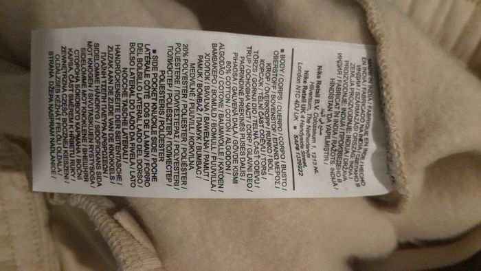 Pantalon de jogging Nike crème homme - photo numéro 6