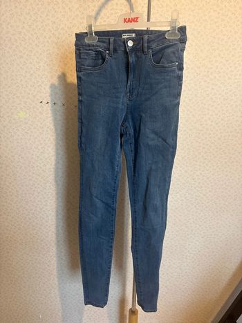 Jeans mon skinny bi stretch taille 34 marque camaïeu