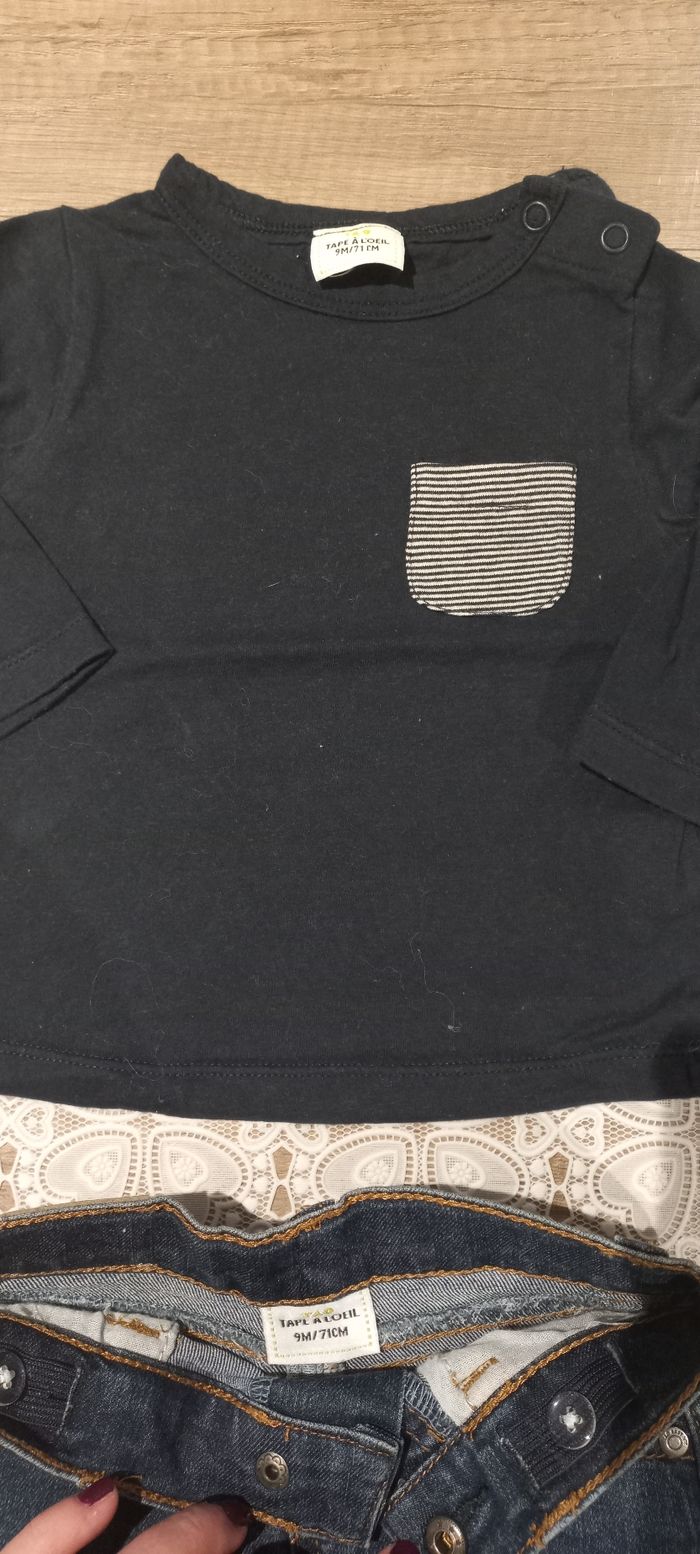 Ensemble Tape à l'œil - photo numéro 2