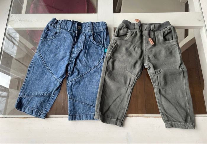 Lot de 2 pantalons - taille 6 mois