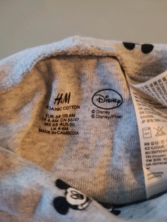 Lot de 4 pantalons - photo numéro 10