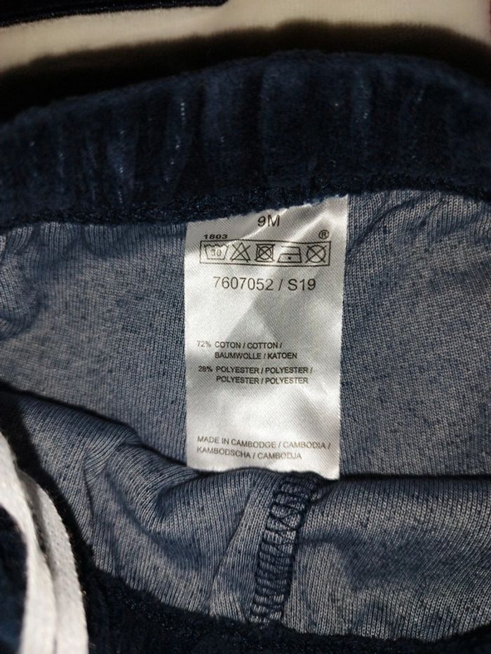 Ensemble pyjama velours bébé - photo numéro 2