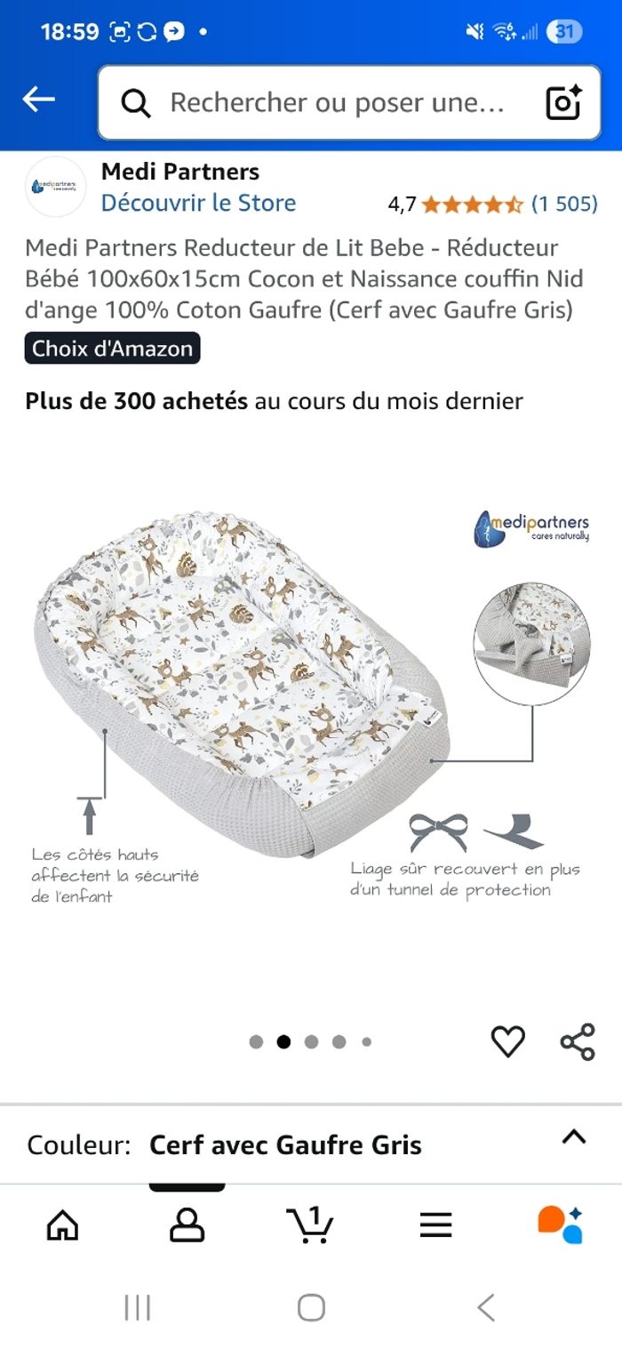 Reducteur de lit - photo numéro 3