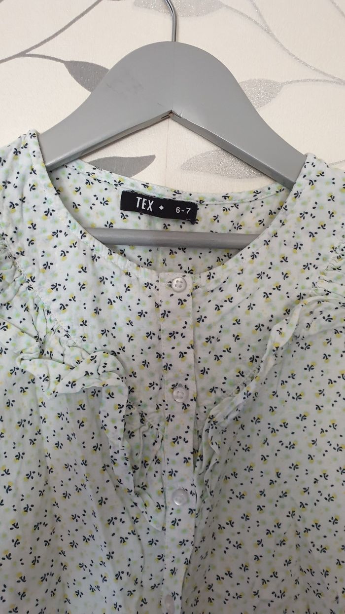 Lot de deux chemises manches courtes taille 6/7 ans - photo numéro 4