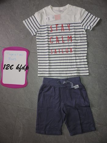 pyjama taille 8 ans tape à l'oeil