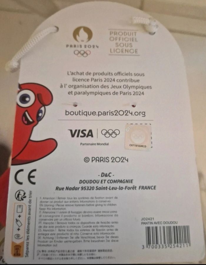 Peluche - photo numéro 4