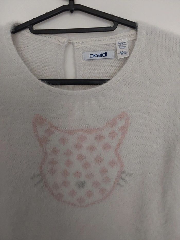 Pull okaïdi fille 8 ans - photo numéro 3