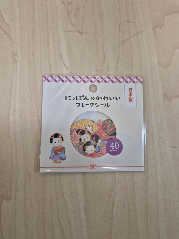 Stickers "Nippon Kawaii Flake Seals" : Geisha