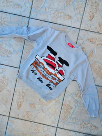 Pull de Noël Tissaïa 5ans