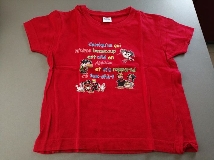 Lot de vêtements garçon 4 ans - photo numéro 9