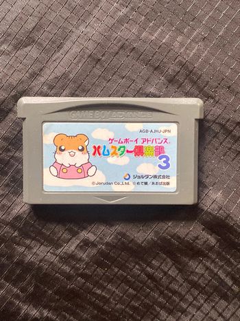 Jeu Game boy advance jap