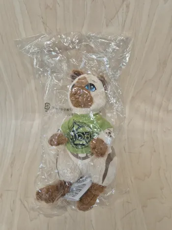 Peluche Ichibankuji Monster Hunter Airou