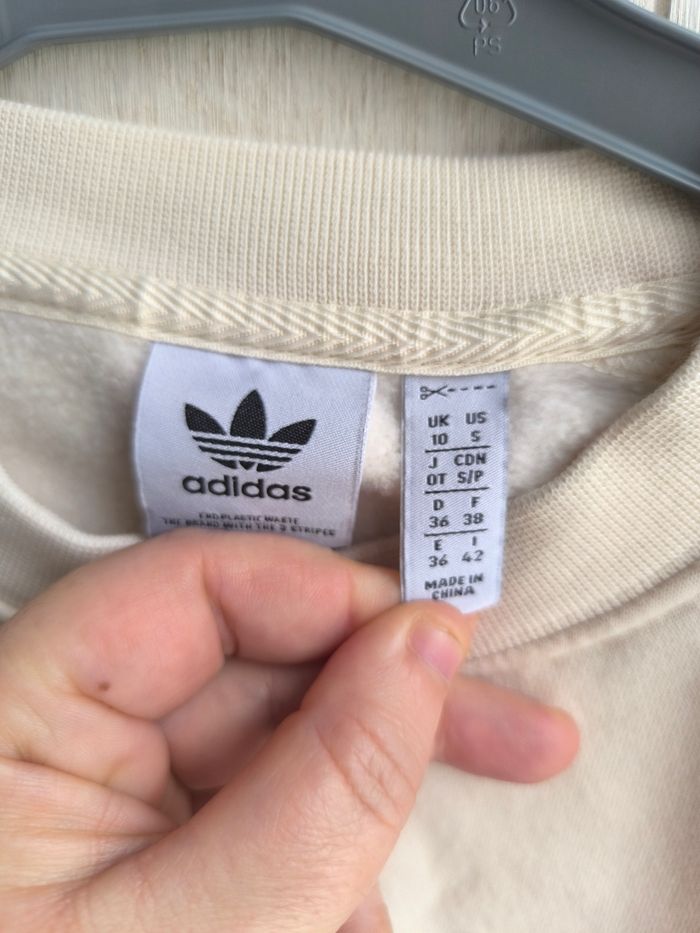 Sweat court Adidas doublé polaire - photo numéro 5