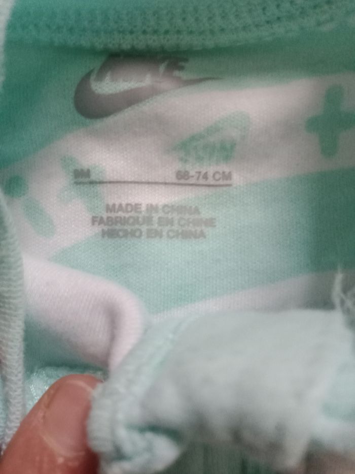 Pyjama - photo numéro 3