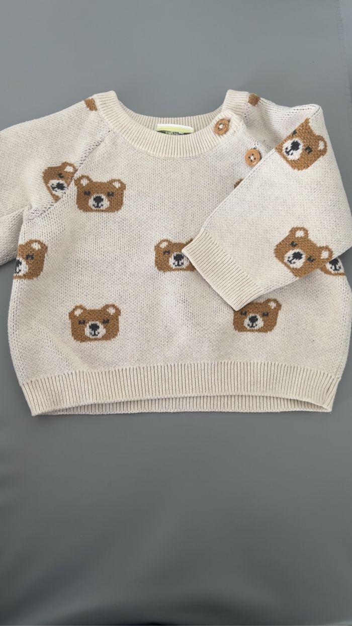 Pull