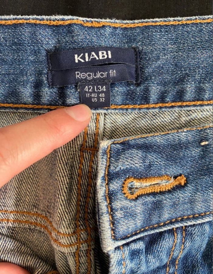 Short jean Kiabi - photo numéro 2