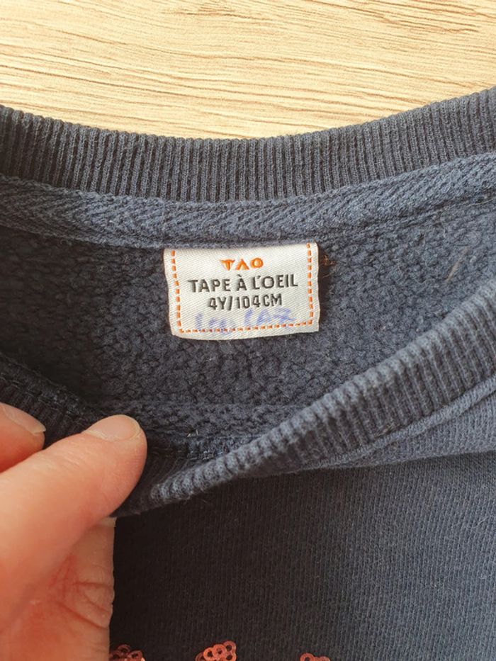 Ensemble tape à l'oeil/sergent major 4ans - photo numéro 3