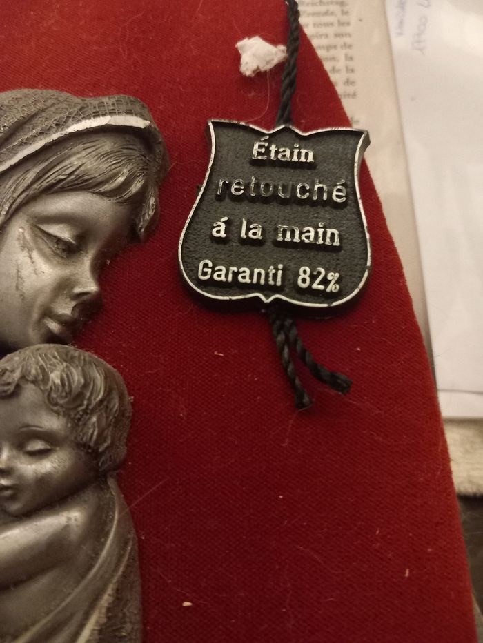 Cadre decoratif vintage - photo numéro 3