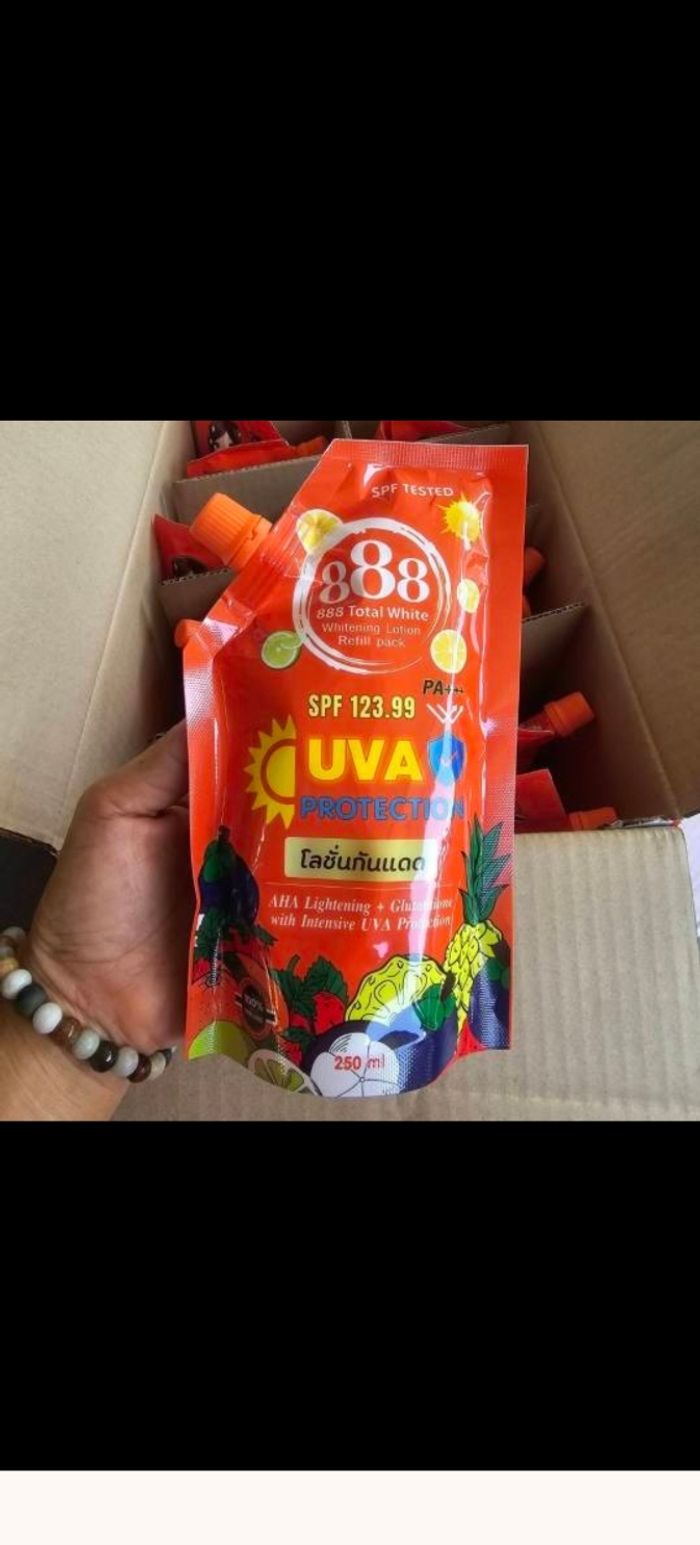 Lait corporelle - photo numéro 3