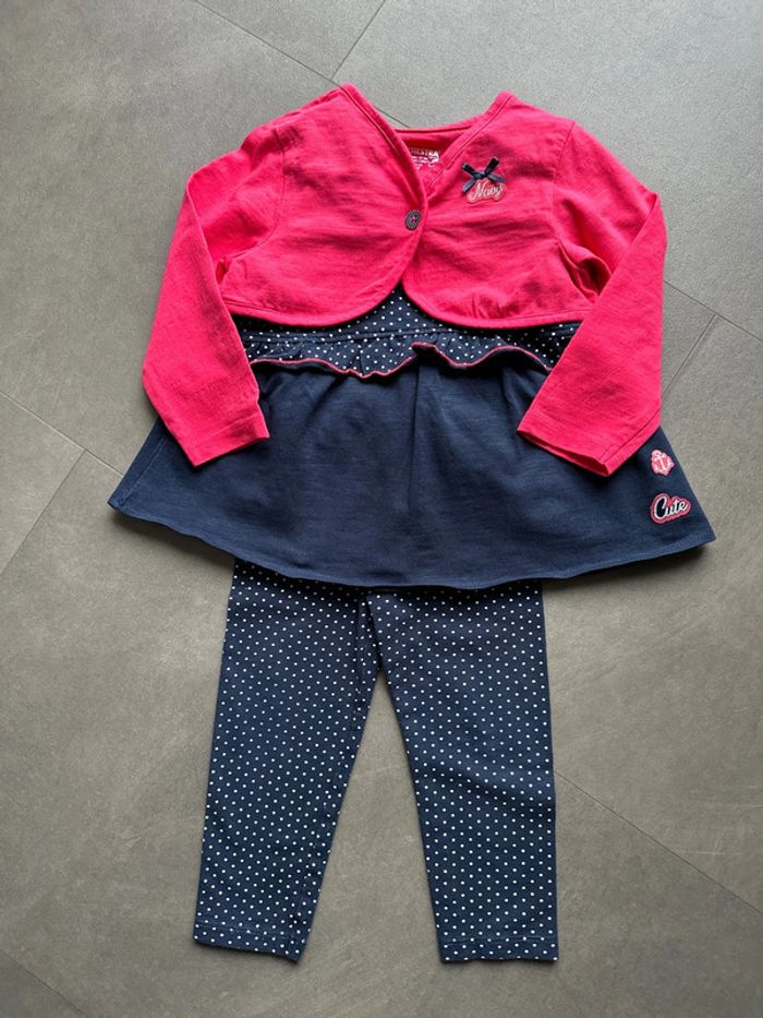 Ensemble 18 mois Orchestra