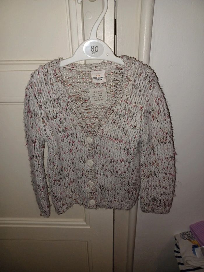 Gilet 3 ans