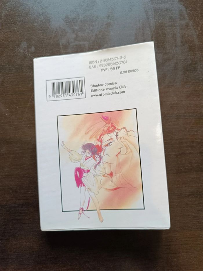 Manga PRINCESSE VAMPIRE MIYU 6 - photo numéro 2