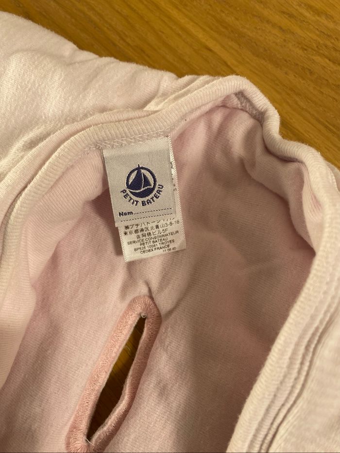 Petit Bateau Couverture Cosy rose - photo numéro 6