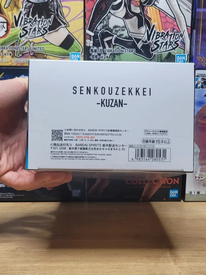 Figurine One Piece Aokiji (VS Monkey D. Garp) Spectacular Battle Scenery - photo numéro 6