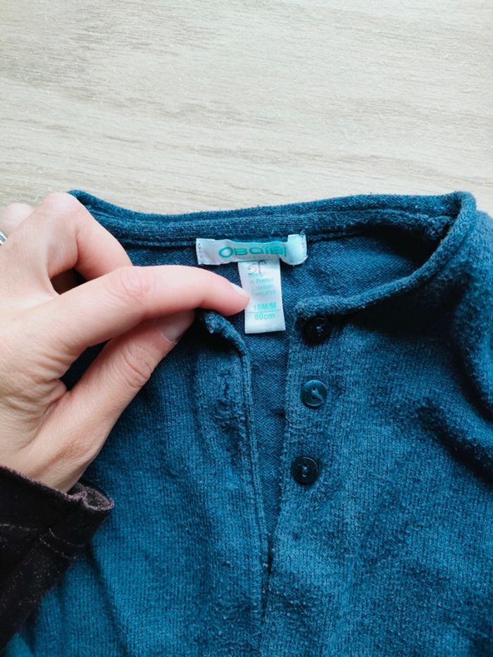 Bolero - photo numéro 3