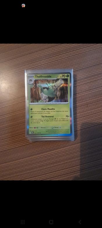 Pokemon mascarade crépusculaire
