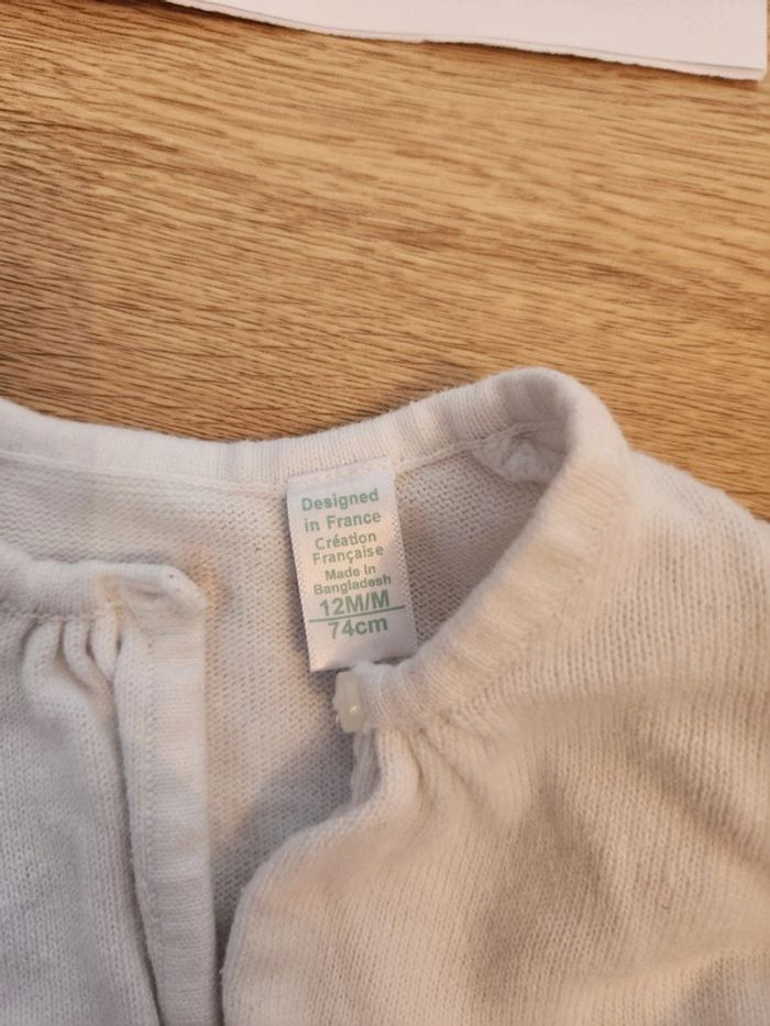 Bolero blanc 12 mois - photo numéro 2
