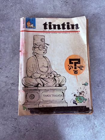 Le super journal des jeunes de 7 à 77 ans - Tintin nº3