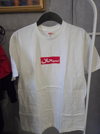 Supreme Arabic Box logo tee white ss26