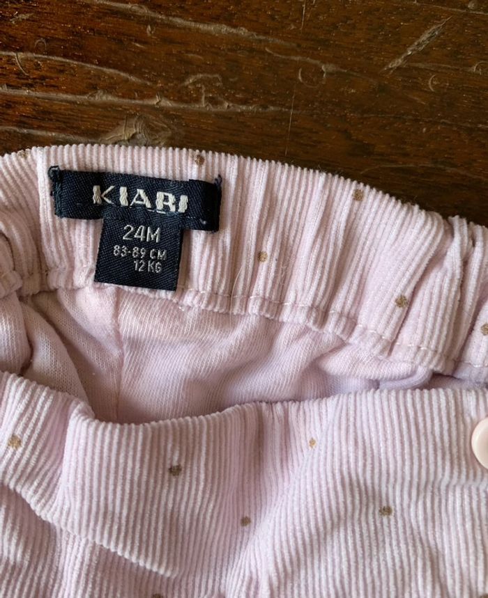 Short bébé - photo numéro 2