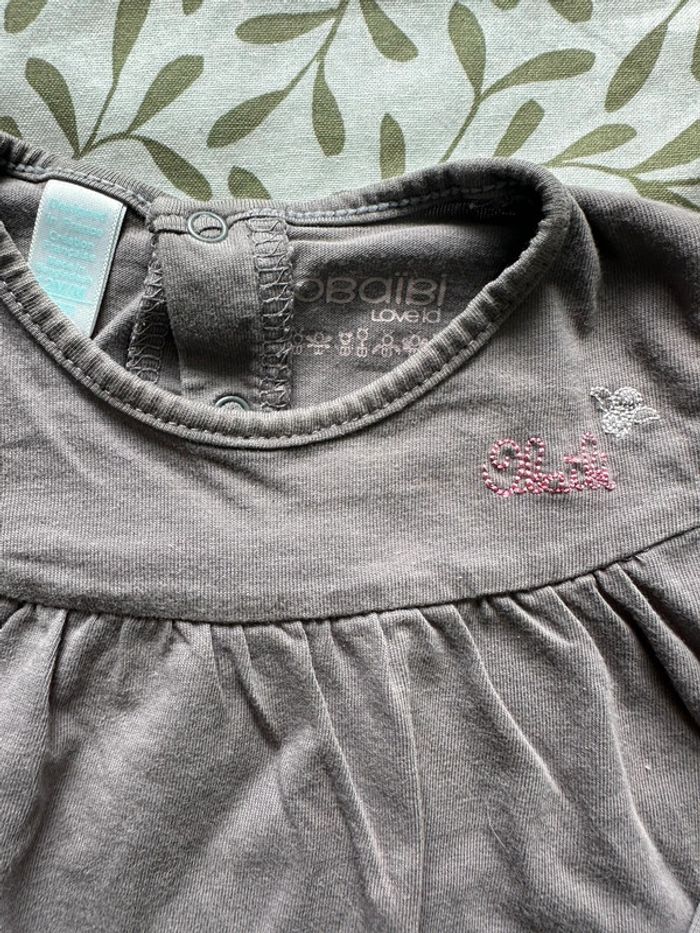 Haut Obaidi 12 mois - photo numéro 2