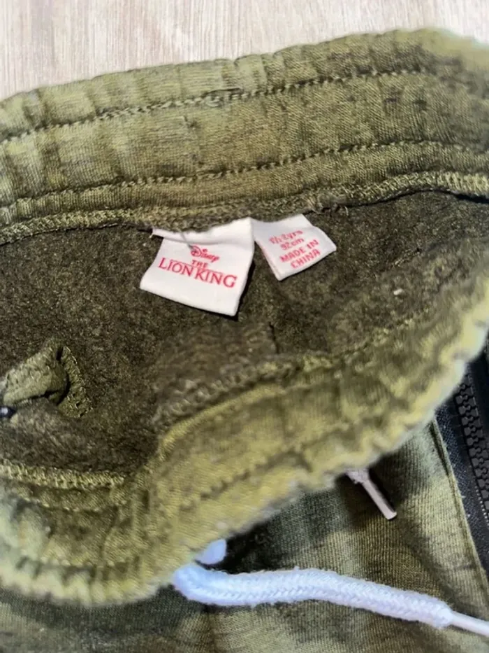 Pantalon survêtement roi lion - photo numéro 3