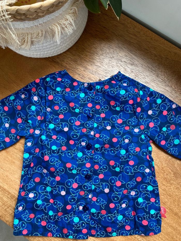 Ensemble blouse et gilet 6 mois - photo numéro 5